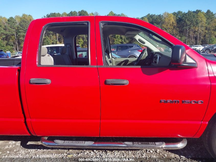 2007 Dodge Ram 1500 Slt VIN: 1D7HA18P47J577373 Lot: 40626901