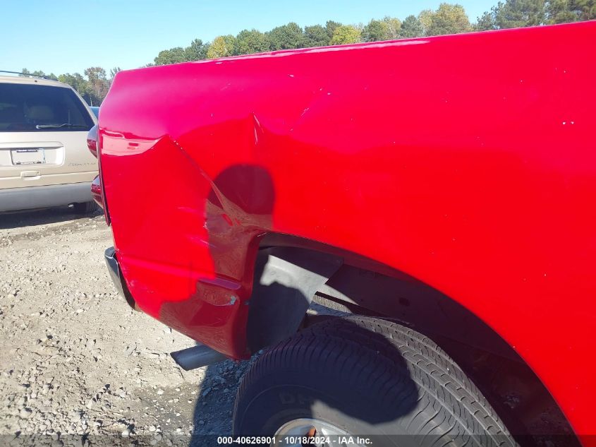 2007 DODGE RAM 1500 VIN: 1D7HA18P47J577373
