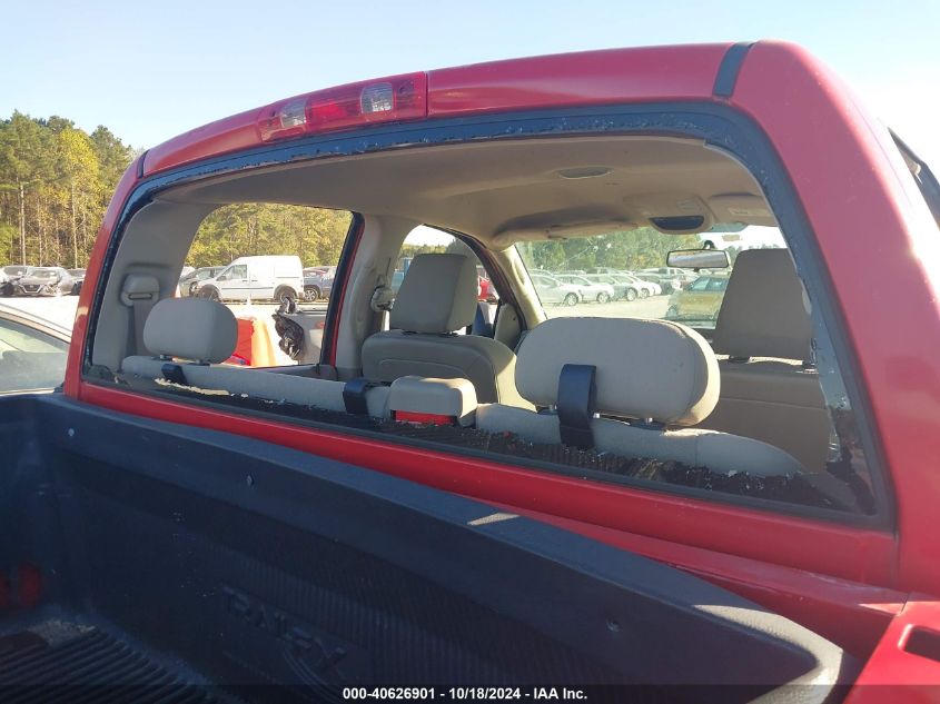 2007 DODGE RAM 1500 VIN: 1D7HA18P47J577373