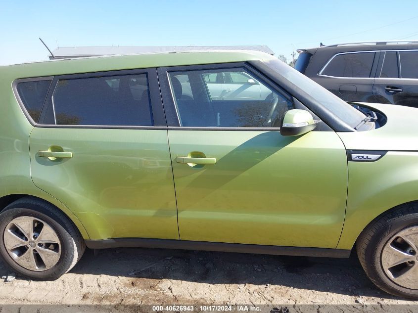 2014 Kia Soul + VIN: KNDJP3A5XE7711490 Lot: 40626943