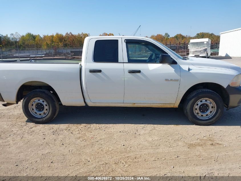 2010 Dodge Ram 1500 St VIN: 1D7RV1GP6AS253093 Lot: 40626972