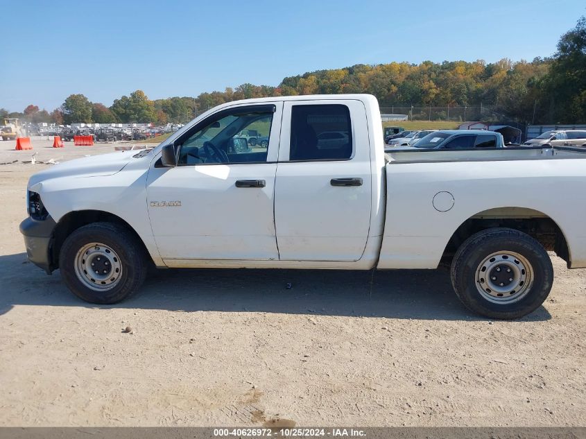 2010 Dodge Ram 1500 St VIN: 1D7RV1GP6AS253093 Lot: 40626972