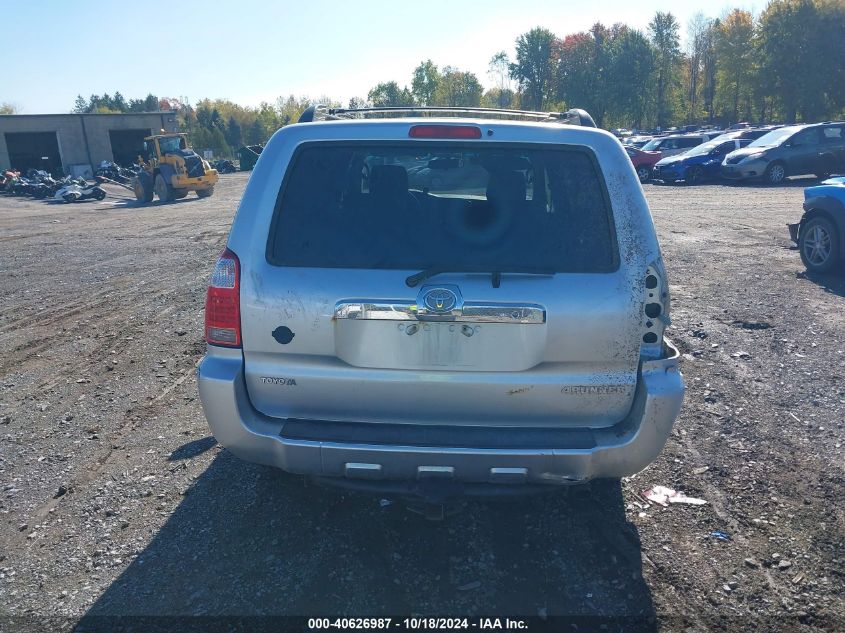 2007 Toyota 4Runner Sr5 V6 VIN: JTEZU14R778077904 Lot: 40626987