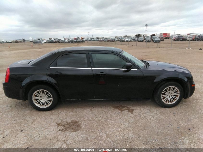 2009 Chrysler 300 Lx VIN: 2C3KA43D79H502612 Lot: 40626995