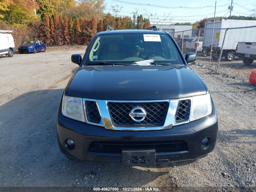 2012 Nissan Pathfinder Sv VIN: 5N1AR1NB9CC617146 Lot: 40627050