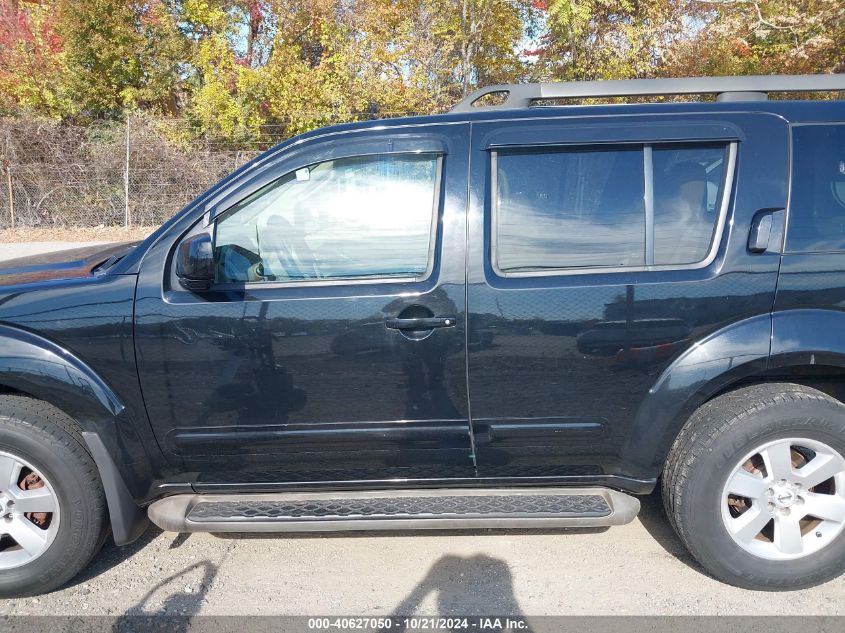 2012 Nissan Pathfinder Sv VIN: 5N1AR1NB9CC617146 Lot: 40627050