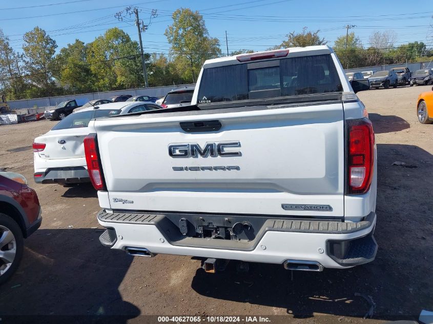 2020 GMC Sierra 1500 4Wd Short Box Elevation VIN: 3GTU9CET7LG240741 Lot: 40627065