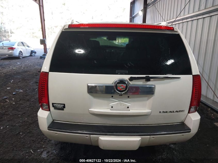 2011 Cadillac Escalade Esv Premium VIN: 1GYS4JEF6BR364268 Lot: 40627122