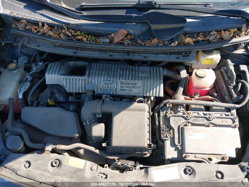 2010 Toyota Prius Ii VIN: JTDKN3DU0A0045532 Lot: 40627176