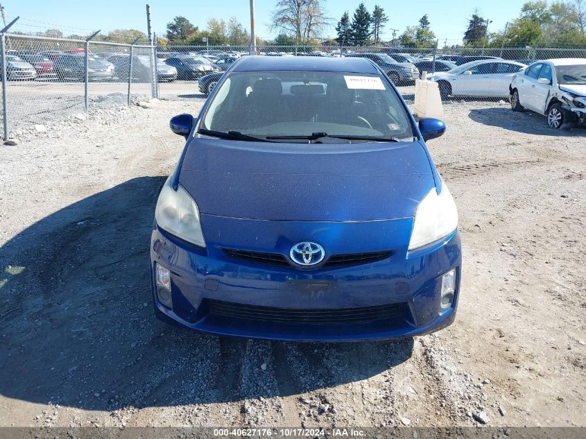 2010 Toyota Prius Ii VIN: JTDKN3DU0A0045532 Lot: 40627176