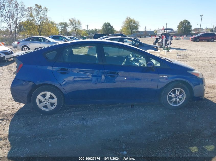 2010 Toyota Prius Ii VIN: JTDKN3DU0A0045532 Lot: 40627176