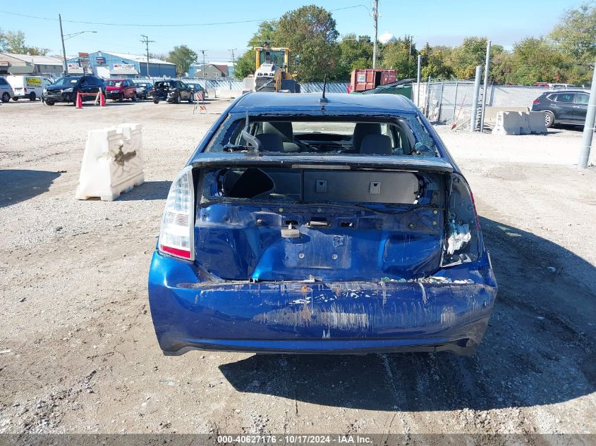 2010 Toyota Prius Ii VIN: JTDKN3DU0A0045532 Lot: 40627176