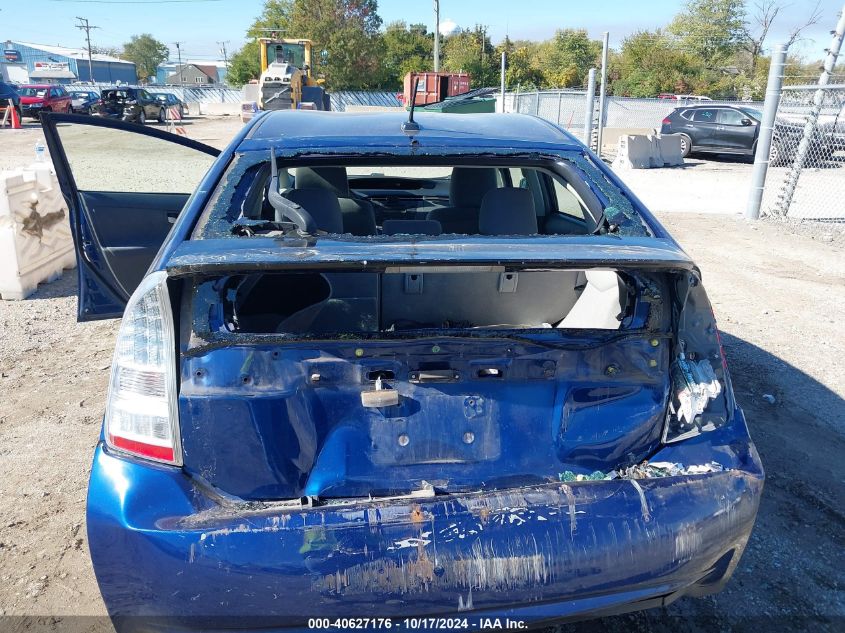 2010 Toyota Prius Ii VIN: JTDKN3DU0A0045532 Lot: 40627176