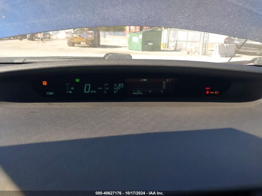 2010 Toyota Prius Ii VIN: JTDKN3DU0A0045532 Lot: 40627176