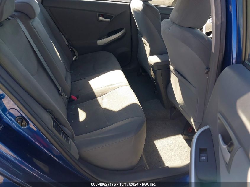 2010 Toyota Prius Ii VIN: JTDKN3DU0A0045532 Lot: 40627176