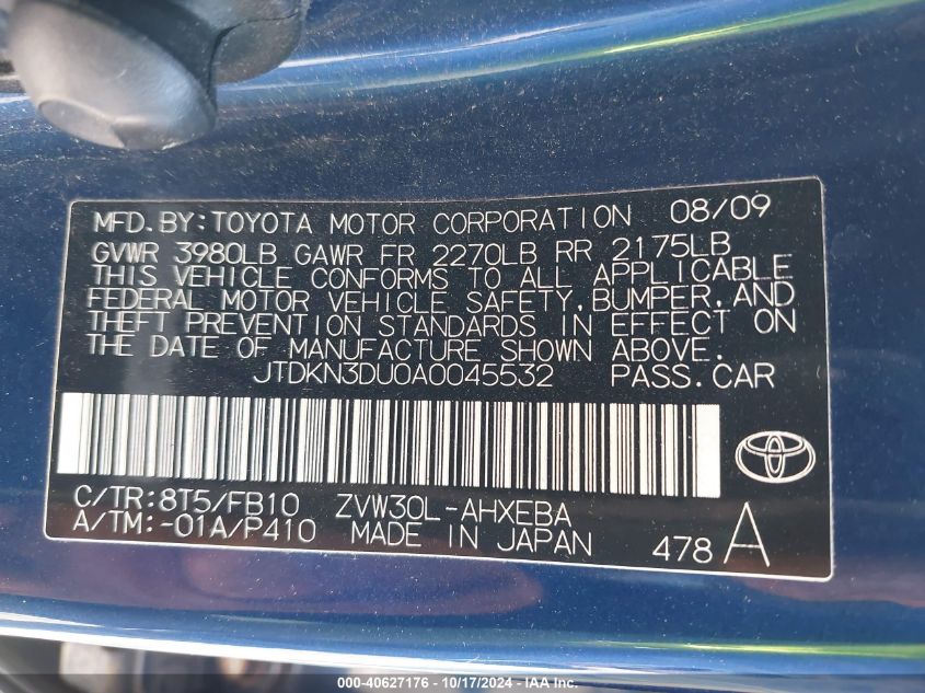 2010 Toyota Prius Ii VIN: JTDKN3DU0A0045532 Lot: 40627176