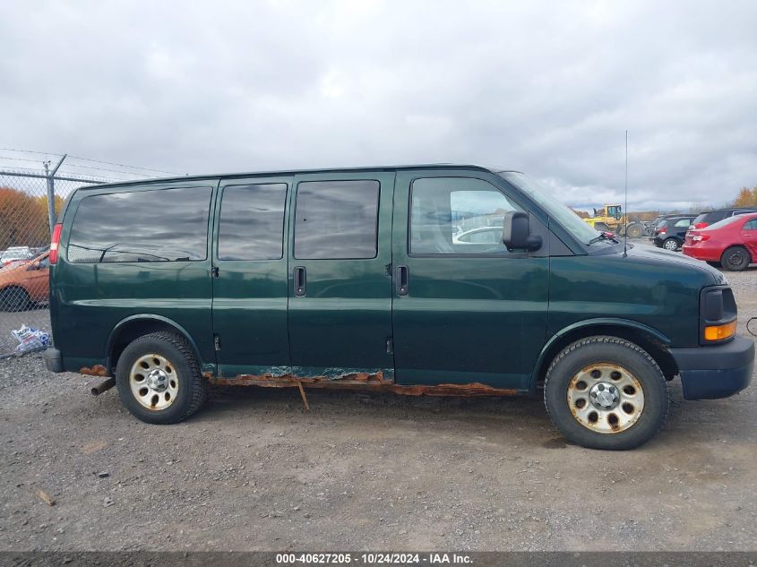 2012 Chevrolet Express G1500 Ls VIN: 1GNSGBF43C1198413 Lot: 40627205