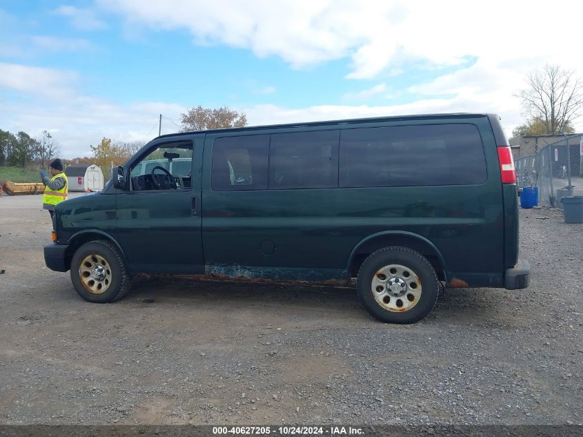 2012 Chevrolet Express G1500 Ls VIN: 1GNSGBF43C1198413 Lot: 40627205