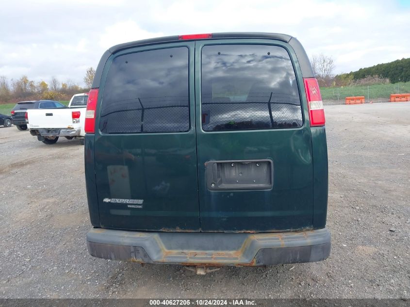 2012 Chevrolet Express G1500 Ls VIN: 1GNSGBF43C1198413 Lot: 40627205