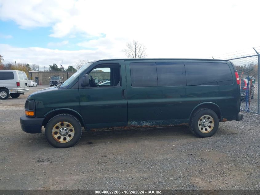 2012 Chevrolet Express G1500 Ls VIN: 1GNSGBF43C1198413 Lot: 40627205