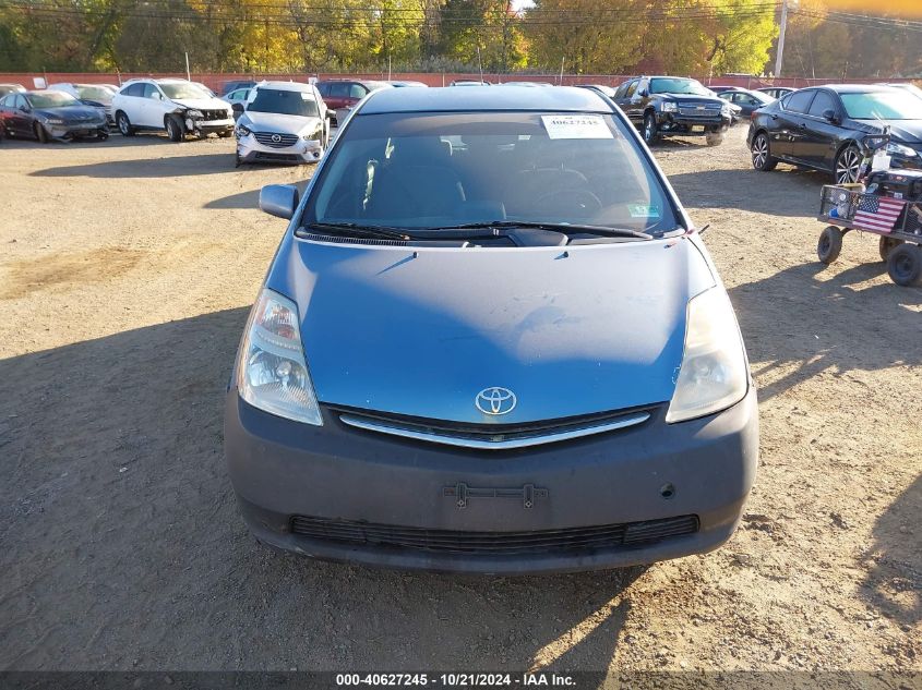 2007 Toyota Prius VIN: JTDKB20U777567826 Lot: 40627245