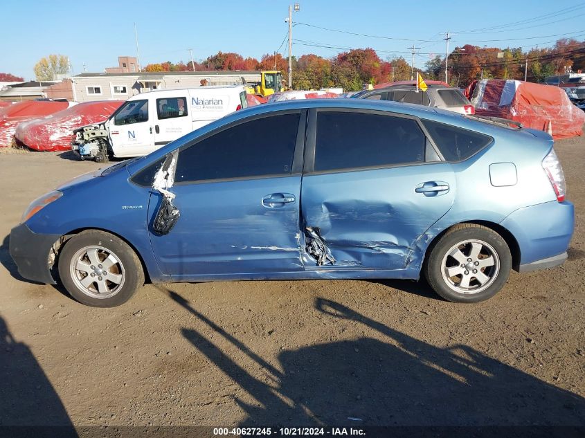 2007 Toyota Prius VIN: JTDKB20U777567826 Lot: 40627245