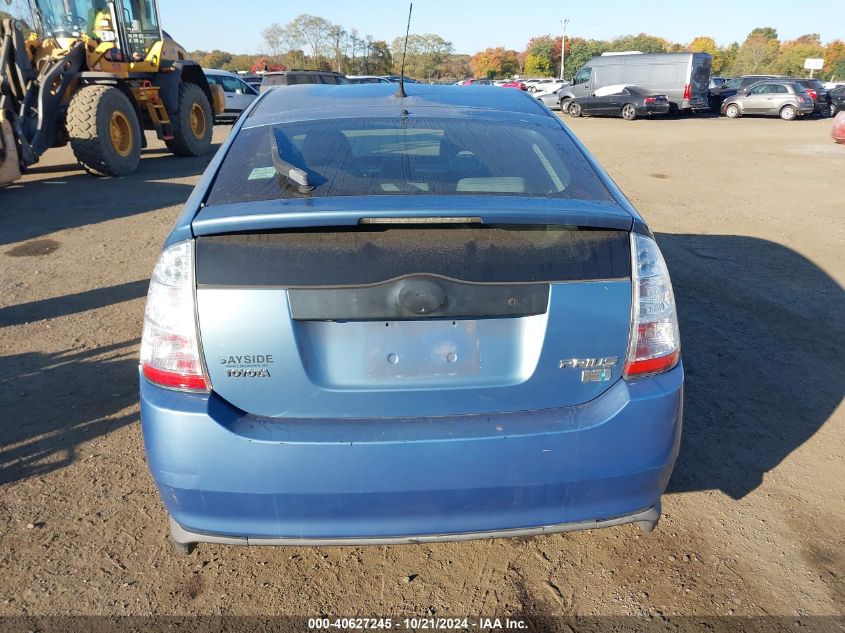 2007 Toyota Prius VIN: JTDKB20U777567826 Lot: 40627245