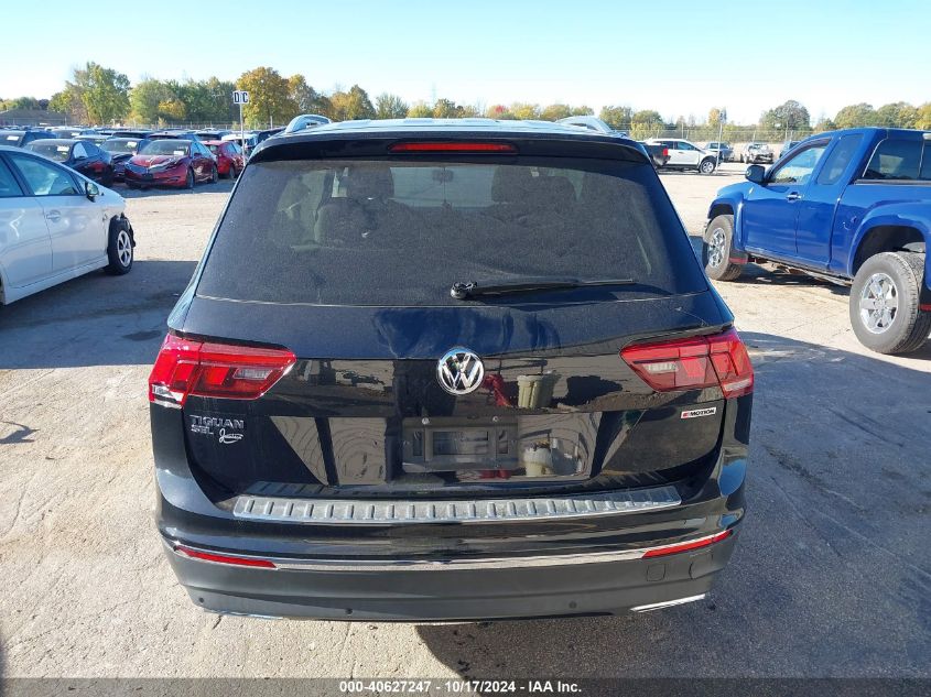 2019 Volkswagen Tiguan Sel Premium/Sel Premium R VIN: 3VV4B7AXXKM053709 Lot: 40627247