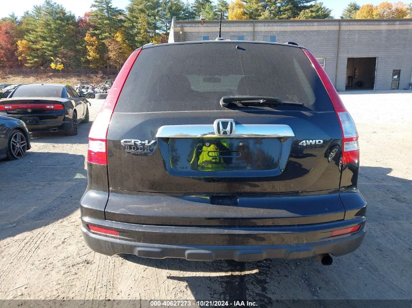 2010 Honda Cr-V Ex-L VIN: 5J6RE4H70AL066852 Lot: 40627273