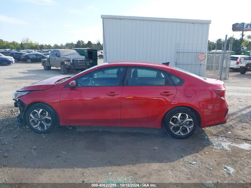 2020 Kia Forte Lxs VIN: 3KPF24AD0LE178077 Lot: 40627295