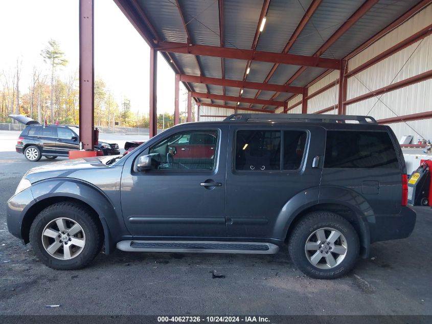 2011 Nissan Pathfinder Sv VIN: 5N1AR1NB1BC616913 Lot: 40627326