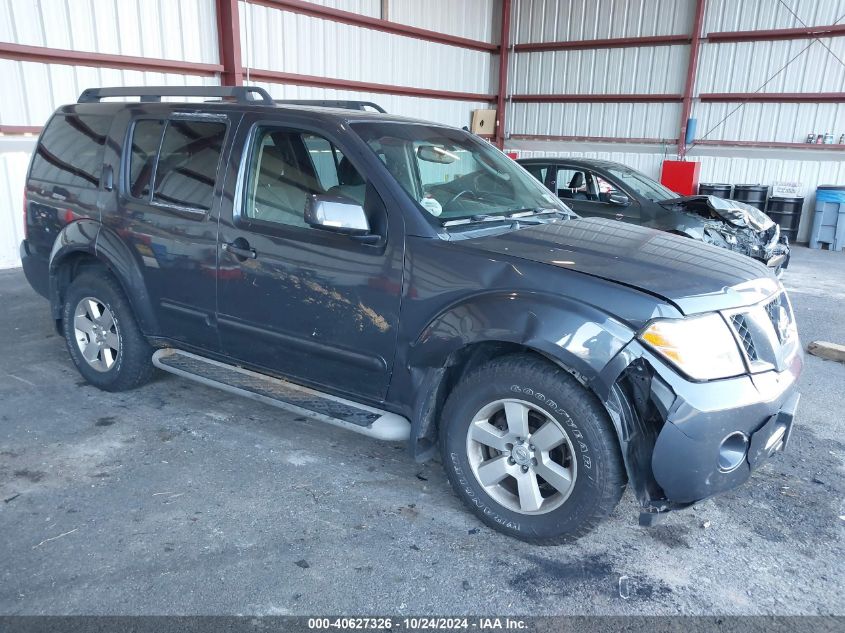 2011 Nissan Pathfinder Sv VIN: 5N1AR1NB1BC616913 Lot: 40627326