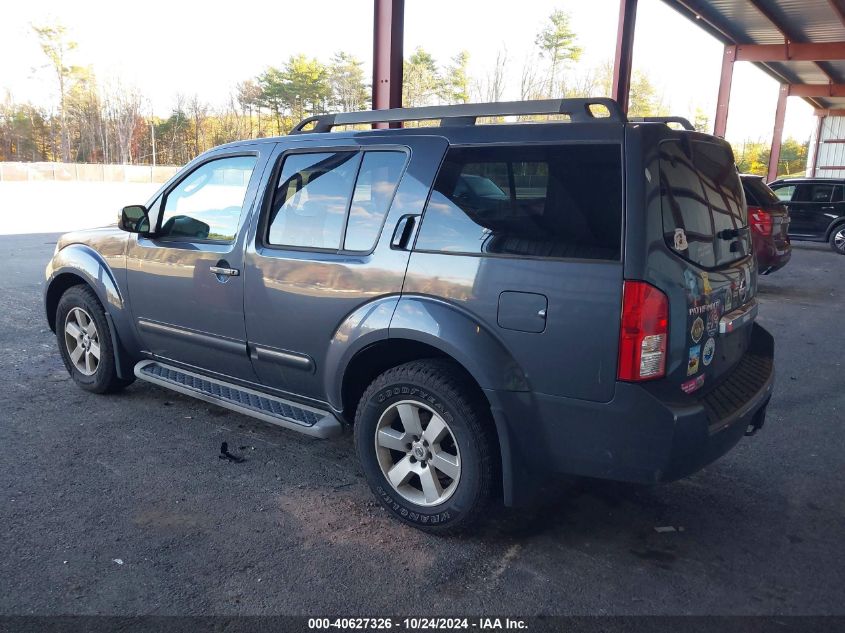 2011 Nissan Pathfinder Sv VIN: 5N1AR1NB1BC616913 Lot: 40627326