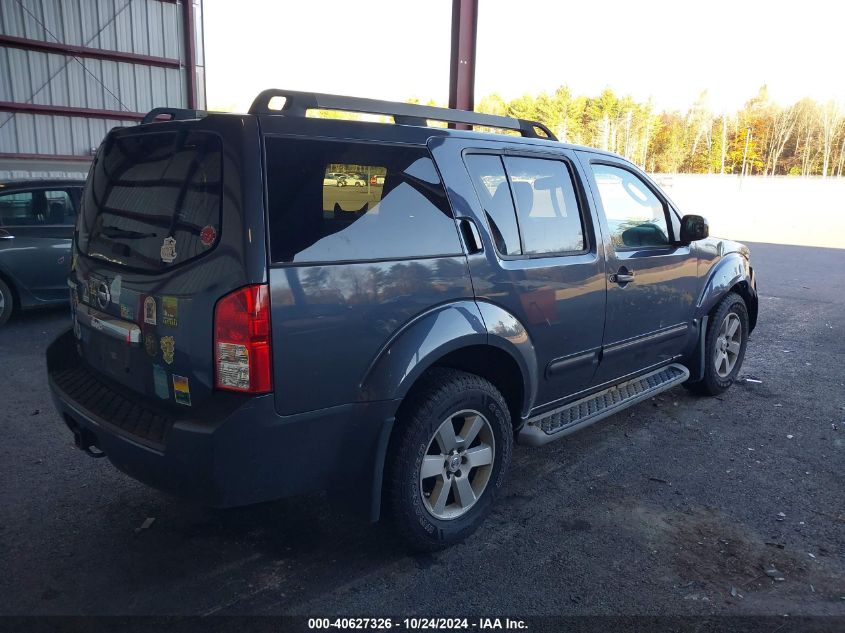 2011 Nissan Pathfinder Sv VIN: 5N1AR1NB1BC616913 Lot: 40627326