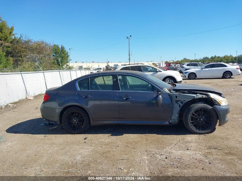 2008 Infiniti G35X VIN: JNKBV61F18M269417 Lot: 40627346