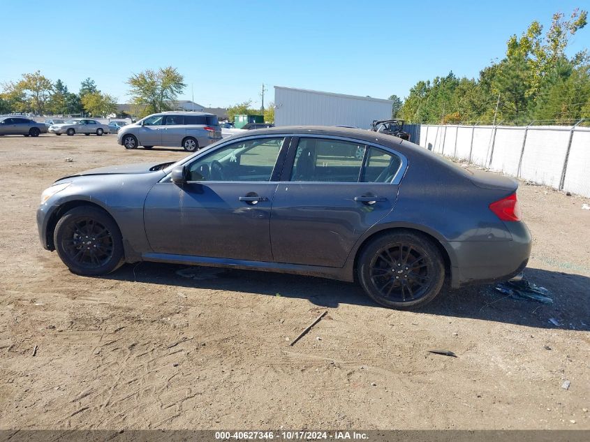 2008 Infiniti G35X VIN: JNKBV61F18M269417 Lot: 40627346