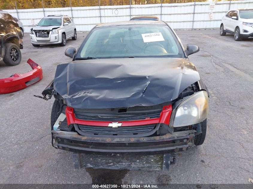 2006 Chevrolet Cobalt Ss Supercharged VIN: 1G1AP14P767637490 Lot: 40627350