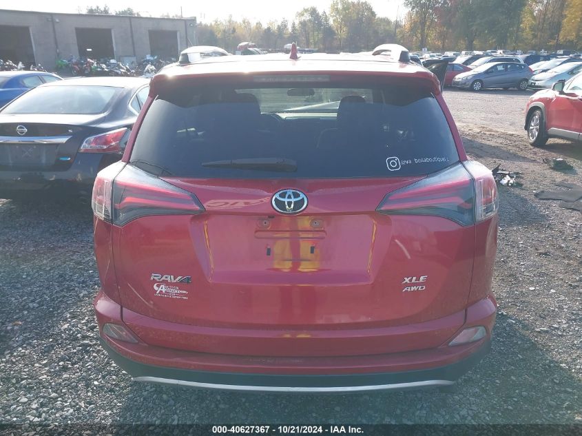 2016 Toyota Rav4 Xle VIN: JTMRFREV7GJ095014 Lot: 40627367