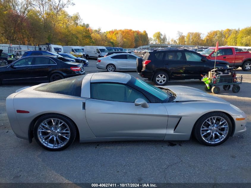 2006 Chevrolet Corvette VIN: 1G1YY26U965108316 Lot: 40627411