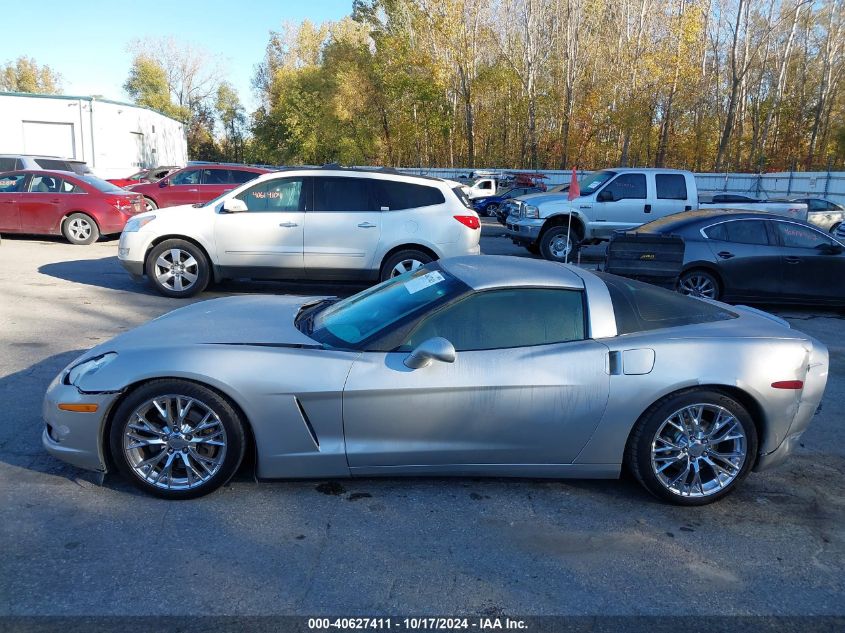 2006 Chevrolet Corvette VIN: 1G1YY26U965108316 Lot: 40627411