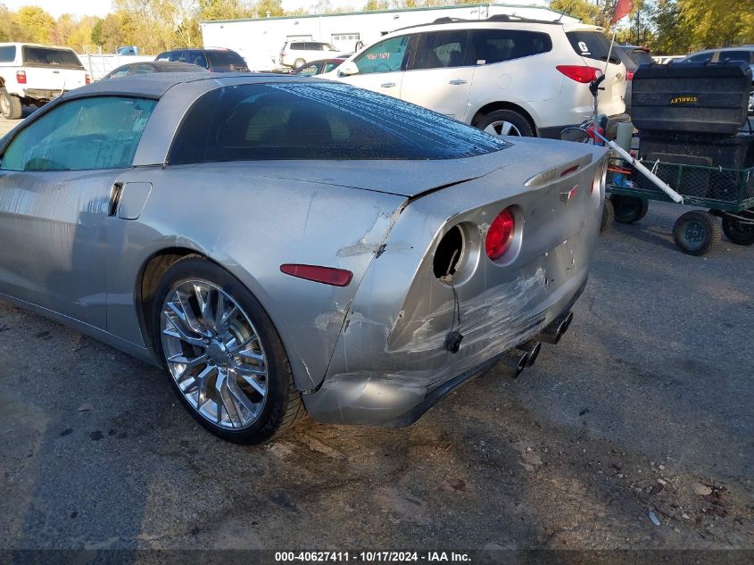 2006 Chevrolet Corvette VIN: 1G1YY26U965108316 Lot: 40627411