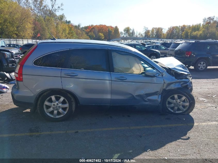 2008 Honda Cr-V Ex-L VIN: 5J6RE48708L035224 Lot: 40627452