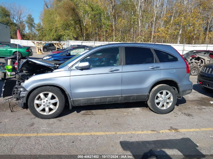 2008 Honda Cr-V Ex-L VIN: 5J6RE48708L035224 Lot: 40627452