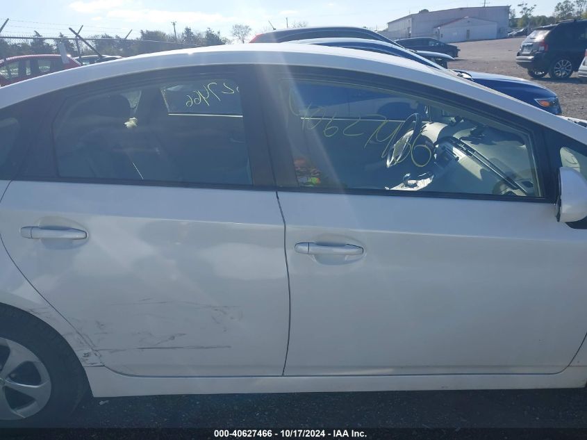 2013 Toyota Prius Three VIN: JTDKN3DU3D5641550 Lot: 40627466