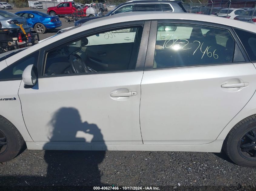 2013 Toyota Prius Three VIN: JTDKN3DU3D5641550 Lot: 40627466