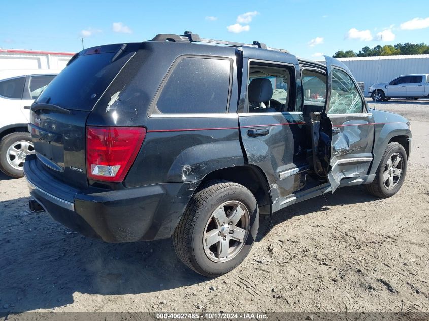 2005 Jeep Grand Cherokee Limited VIN: 1J4HS58N25C700256 Lot: 40627485