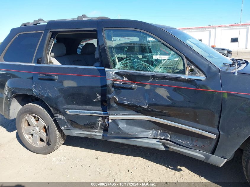 2005 Jeep Grand Cherokee Limited VIN: 1J4HS58N25C700256 Lot: 40627485