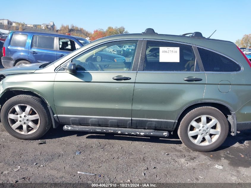 2008 Honda Cr-V Ex VIN: 5J6RE48568L036540 Lot: 40627510