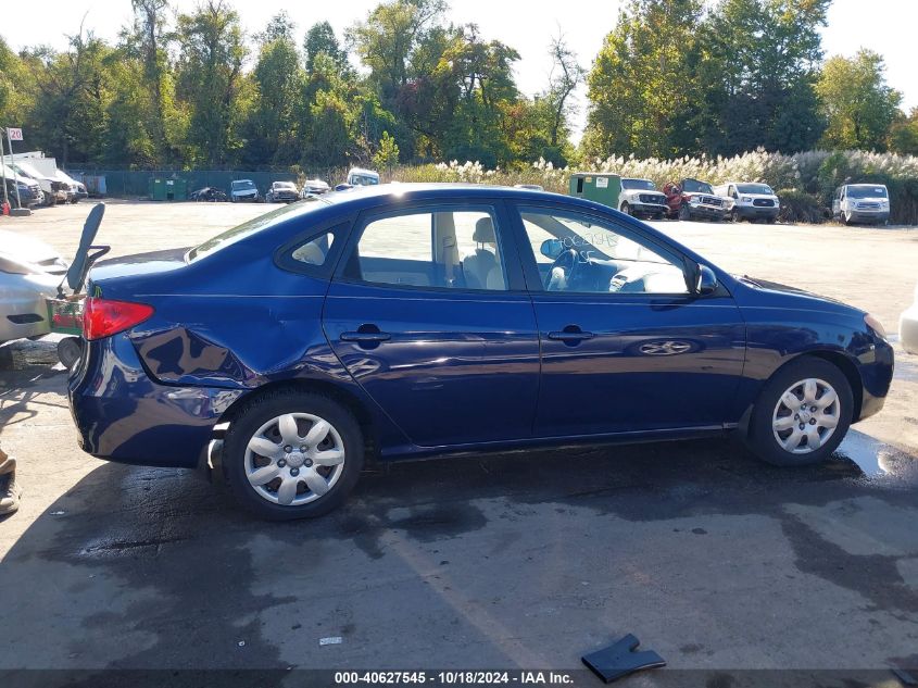 2008 Hyundai Elantra Gls/Se VIN: KMHDU46D28U426148 Lot: 40627545