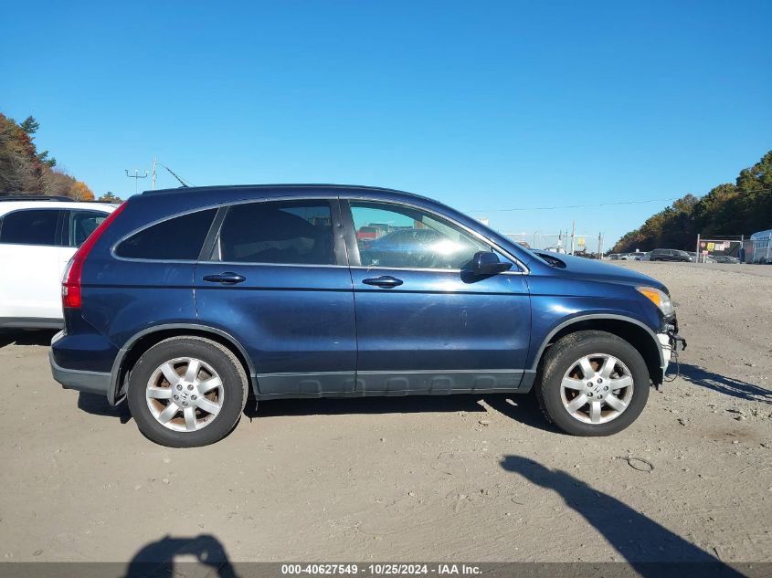 2008 Honda Cr-V Ex-L VIN: JHLRE487X8C030265 Lot: 40627549